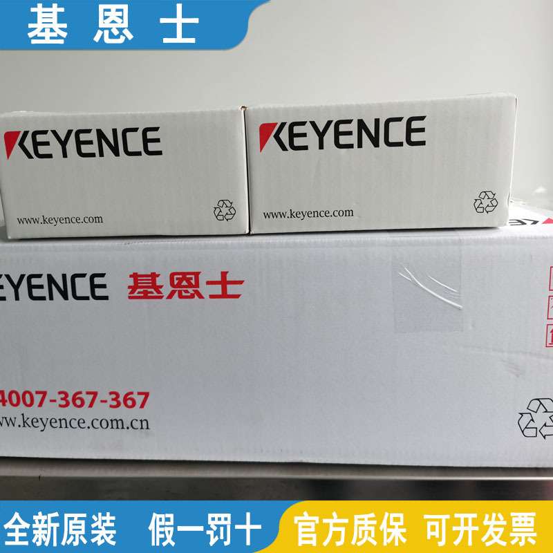 KEYENCE基恩士EX-305V-110V-416V-422V-614V-V01-V02-V05-V10-V64