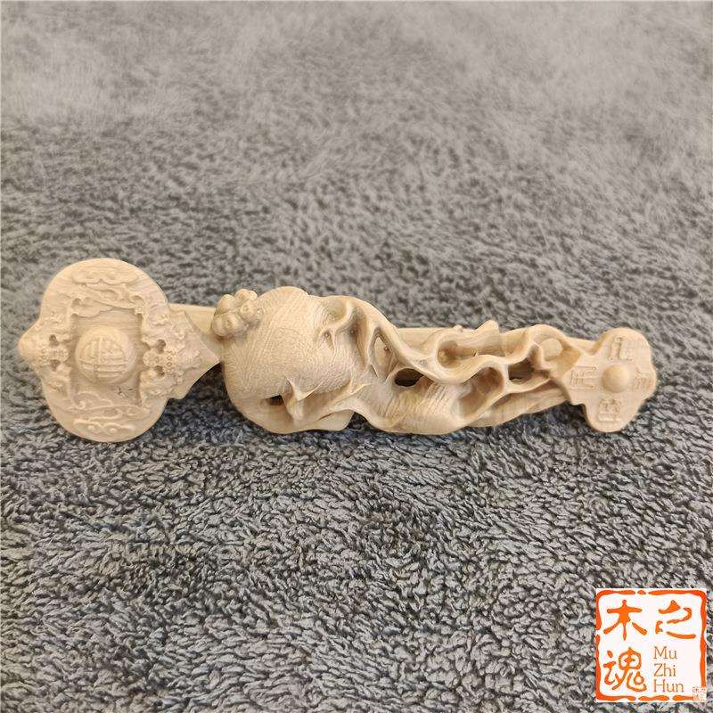 小叶黄杨木雕刻手把玩件男士随身文玩人参如意汽车挂件装饰工艺品