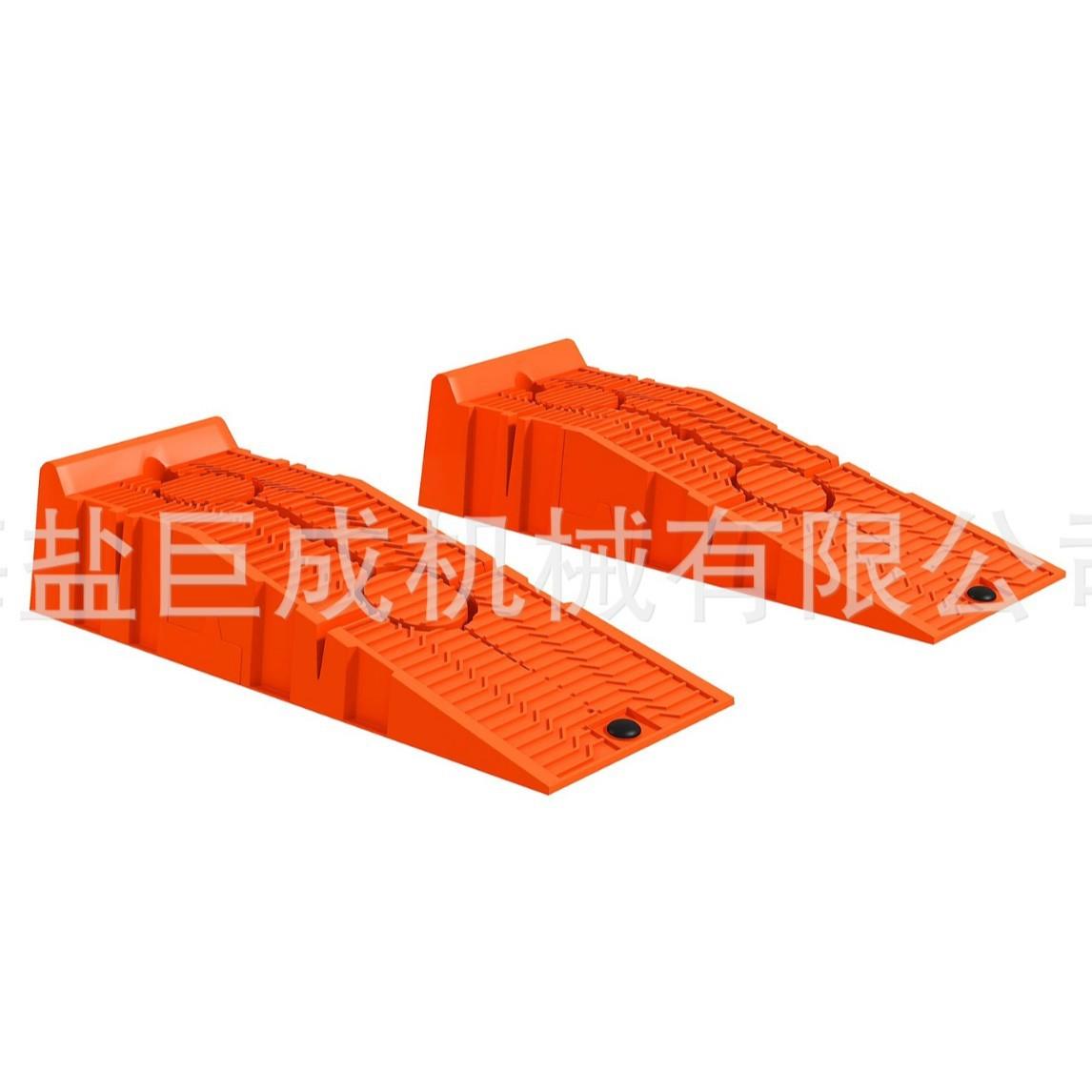 3吨汽车维修塑料坡道/ 3T car plastic ramp/ 维修坡道多功能