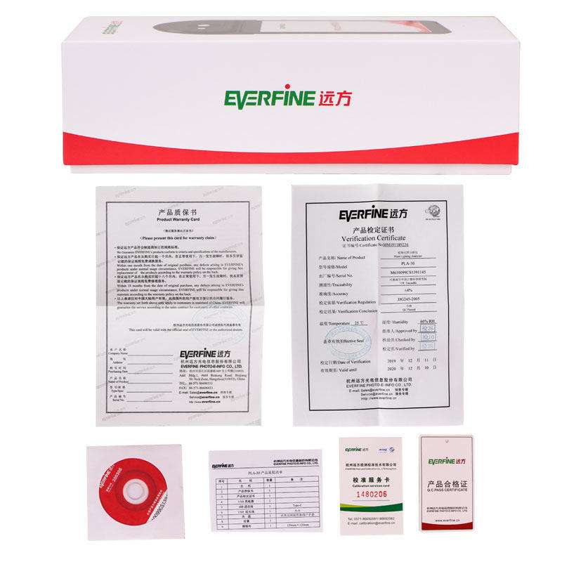 EVERFINE远方SPIC-300AW/SPIC-300BW光谱彩色照度计 紫外照度计