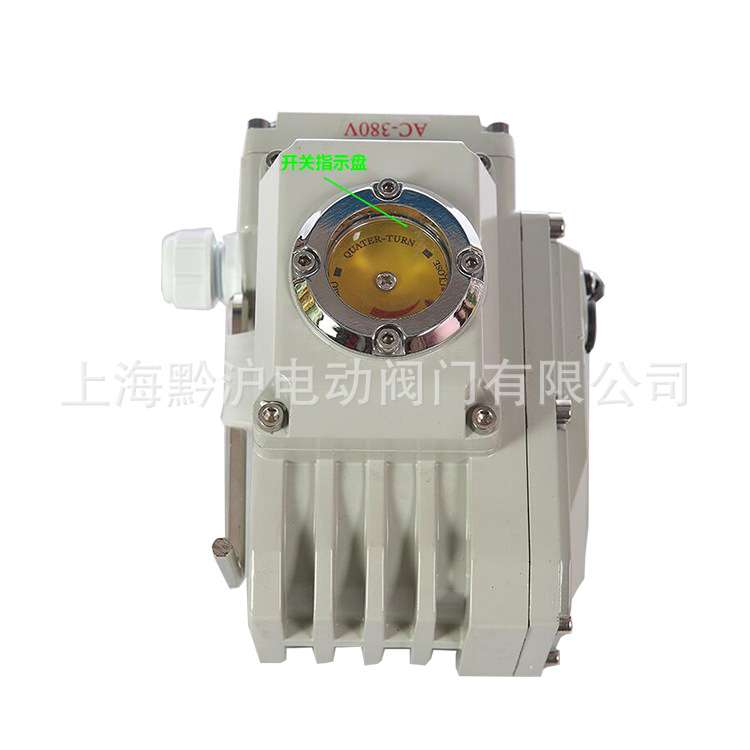 QH-05(免支架)直装式电动执行器 液晶显示精小型过力矩保护执行器