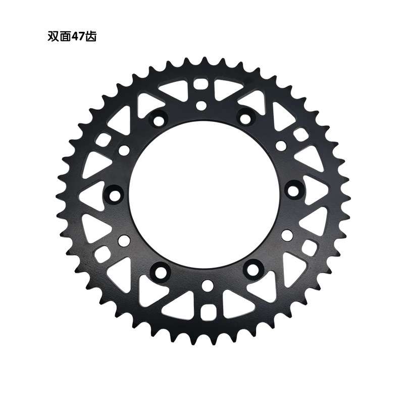 征和120节链条13齿小飞链盘牙盘大小孔双面4752齿轮越野套链 改装