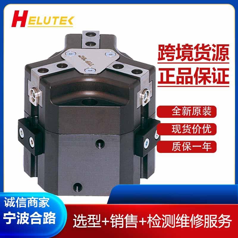 供货商3指定心抓手GD306SC-C原装ZIMMER极马（索玛SOMMER）