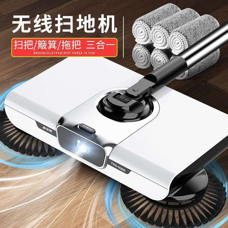 手推式扫地机懒人扫地神器家用扫把套装簸箕组合手推式扫地机器人