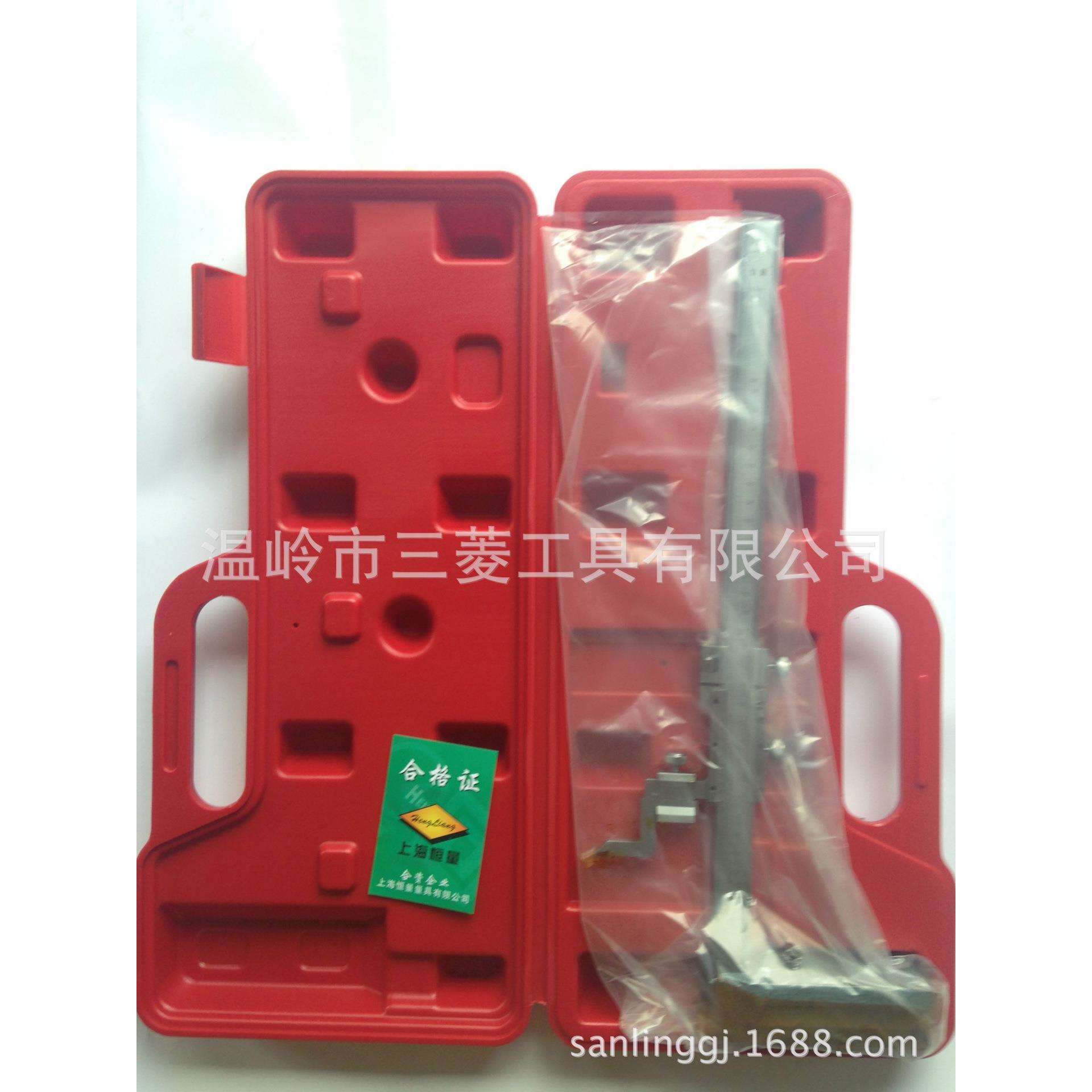 上海恒量游标高度尺0-200MM,0-300MM,0-500等规格全国总经销