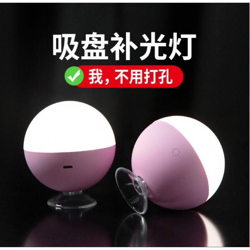 吸盘LED镜前灯充电化妆梳妆台灯补光镜子厕所浴室卫生间照明镜灯