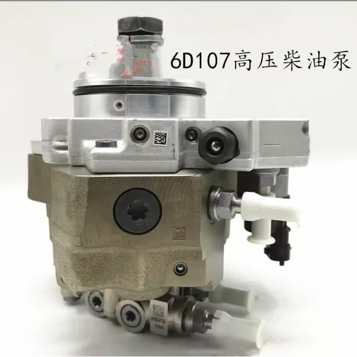 挖掘机PC200/220/240-8原装柴油泵 挖掘机配件 油泵总成