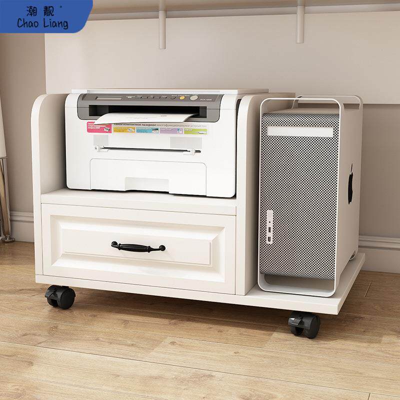 现代台式电脑主机放置柜桌下打印机置物架落地机箱收纳机托主机柜