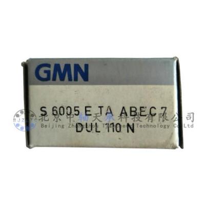GMN S6005E TA ABEC7DUL 70N不锈钢轴承S 6005 C TXM P4+ DUL