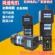 调速电机25W60W90W120W180W200W250W交流220V马达减速电机