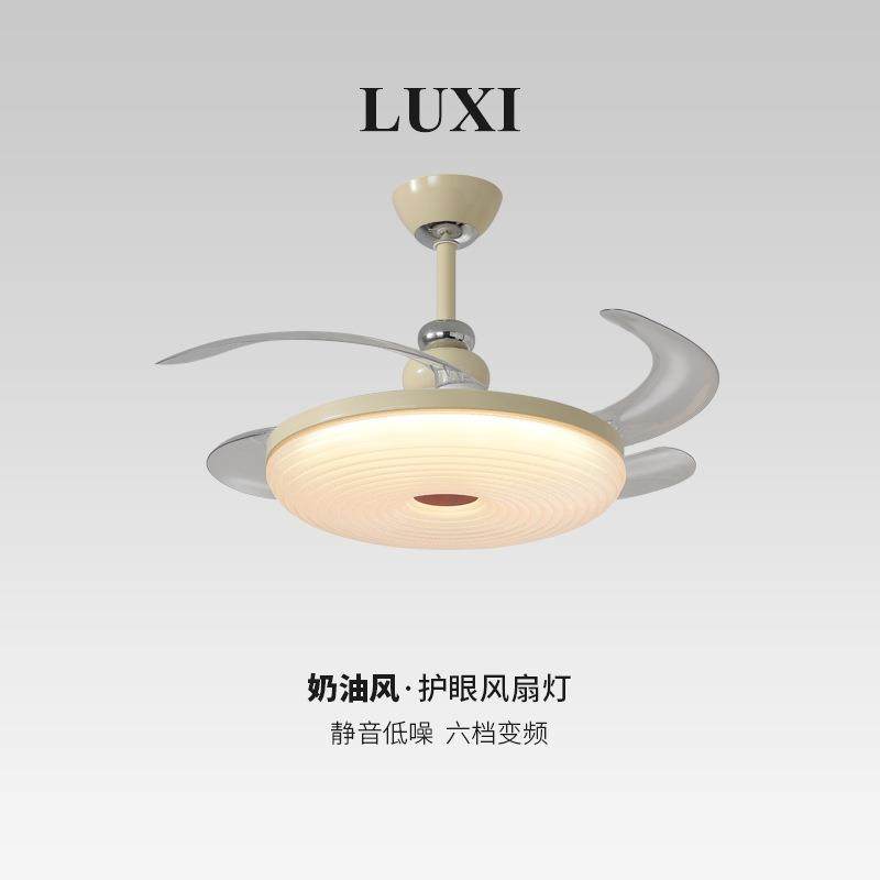 2025新款中古风扇吊灯法式奶油全光谱护眼隐形静音一体餐厅卧室灯,鲜花速递/花卉仿真/绿植园艺,割草机/草坪机,淘宝优惠券,粉丝福利购,淘宝优惠卷