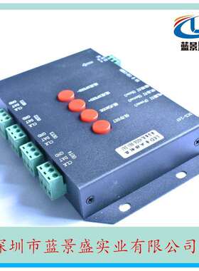 T-4000TTL级联led全彩外控控制器 SD卡编程幻彩控制器 全彩控制器