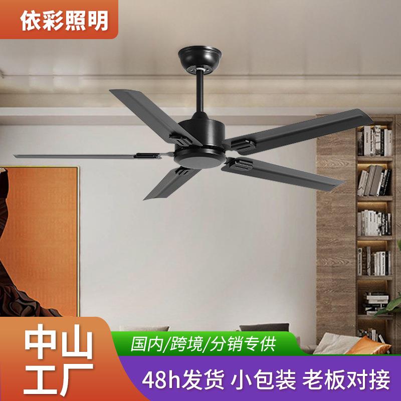 客厅吊扇北欧静音风扇卧室无灯吊扇餐厅吊扇厂家跨境灯具