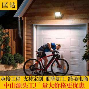 工廠直銷太陽能戶外燈庭院燈超亮大功率投光燈新農村防水照明路燈