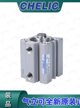 气立可治具气缸JD 125*10-B-S JD 125*20 30 40 50 65 75 90-B-S