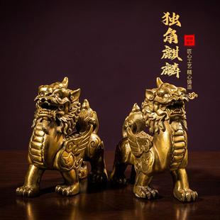 饰品 厂家铜貔貅摆件大小号金钱独角貔貅瑞兽摆件家居办公室装