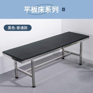 不锈钢诊断床门诊床推拿床检查床按摩床诊察床诊查床病床工厂跨境