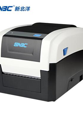 新北洋BTP-LT320多功能双模式热敏/热转印标签打印机