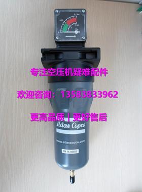 BOGE伯格空压机旋风式分离器575076403P、575076404P