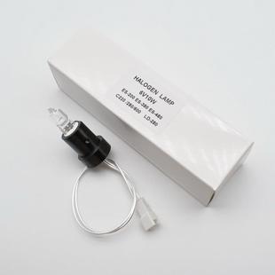 颐兰贝/伊川/格利特/灵达/百特/埃克森生化分析仪专用灯泡 6V10W