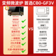 格兰仕变频微波炉家用一级能效智能光波炉平板微蒸烤箱AllCB0