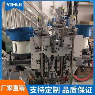 按需定制超声波焊接机蝌蚪夹自动打钉机器文具制造自动铆接机