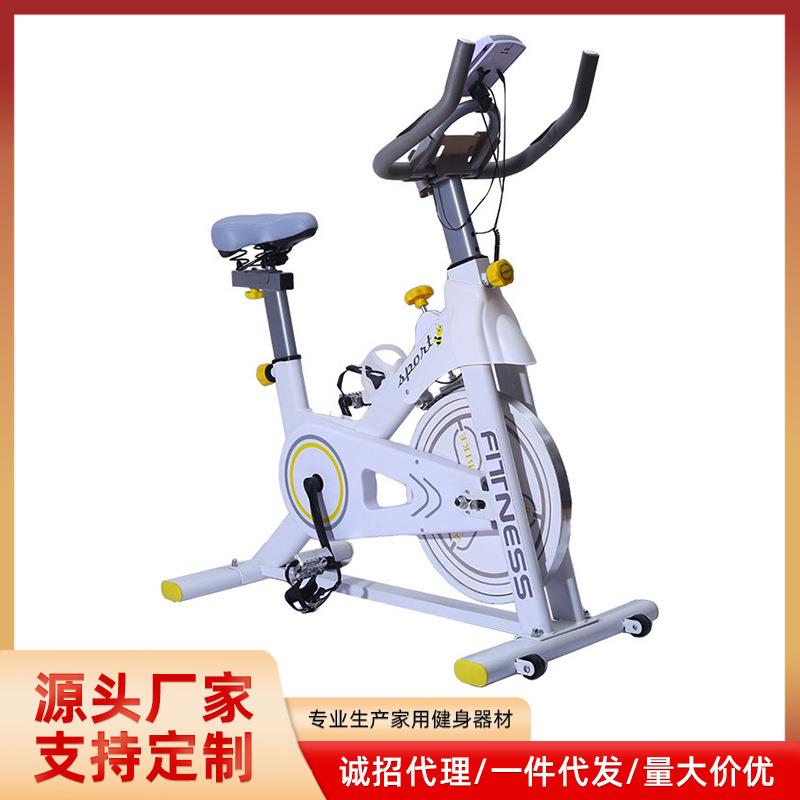 静音动感单车减肥塑形锻炼运动器材室内直行车家用健身自行车直供