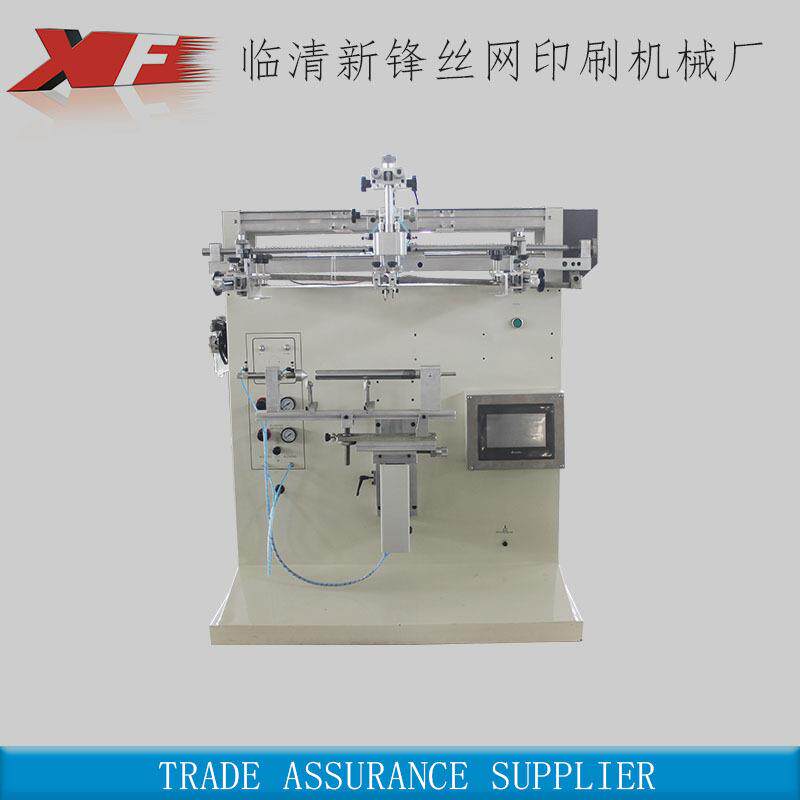 厂家曲面丝印机pe塑料桶伺服plc电机圆面印刷
