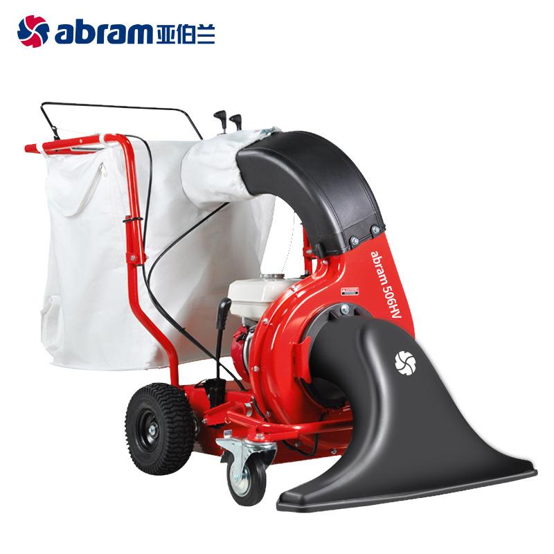 506HV移动手推式公园街道吸叶机梧桐树叶清扫粉碎