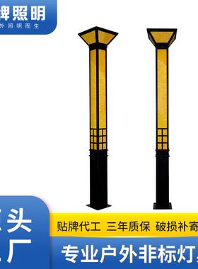 现代简约LED庭院灯头小区景观灯花园园林户外防水路灯厂家直供