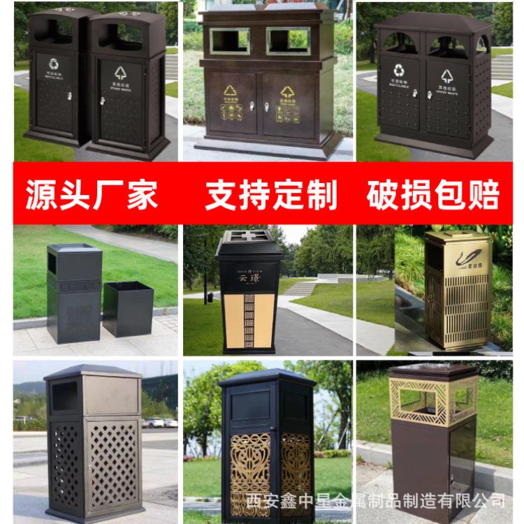 户外铸铝垃圾桶别墅庭院小区博物馆金属复古创意景区果皮箱厂家