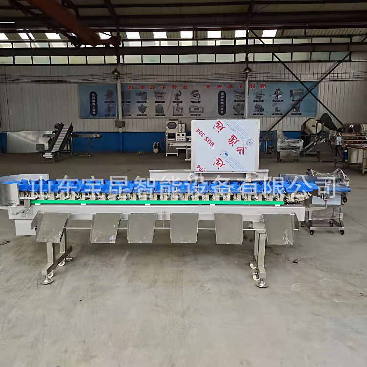 紫薯红薯重量分选机软籽石榴火龙果称重分级分选设备土豆分选设备