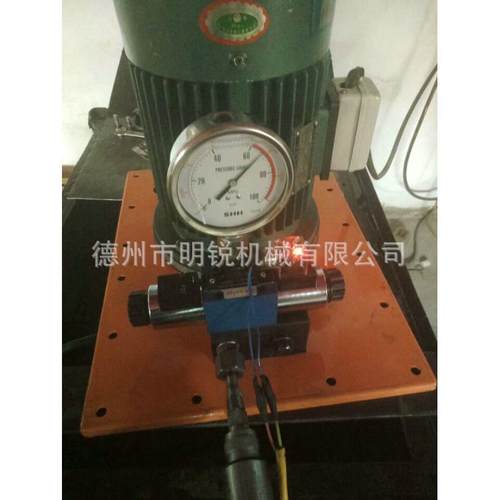 A厂家供应70Mpa电磁阀超高压电磁阀液压油泵按需定制小型液压泵站