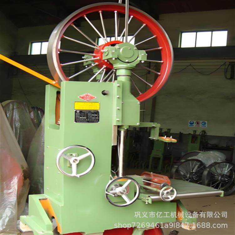 带锯机细木工带锯条电动立式开板锯源头厂家,五金/工具,机床,淘宝优惠券,粉丝福利购,淘宝优惠卷