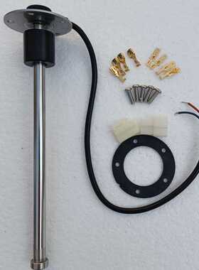 SAE5孔模式-40度-75度美标240欧姆空油240 满油33欧姆12Vdc24Vdc