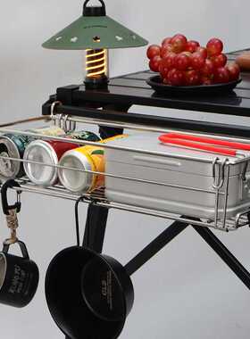 CLS户外IGT铝板桌拓展挂架折叠桌配件便携置物架桌面挂篮延伸挂架