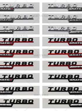 TURBO AMG 4MATIC+贴标 适用于奔驰14-16款叶子板车贴标