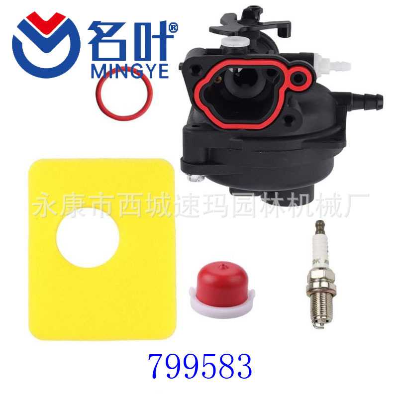 名叶化油器593261 799583 Carburetor for 08P502 8P502 09P602