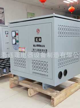 掘进机矿用电机升压降压变压器380V升压器660V1140V三相变压器