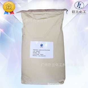 十二烷基硫酸钠K12针状工业级93%马来西亚索拉卡soraka原装