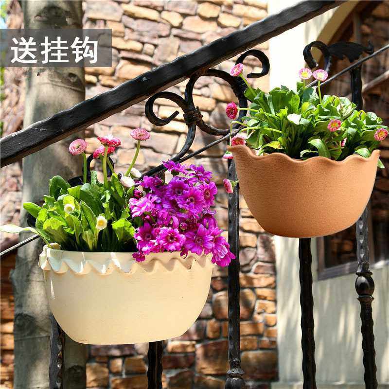 壁挂花盆塑料半圆懒人自动吸水盆水培吊盆围栏悬挂花盆墙壁壁挂盆