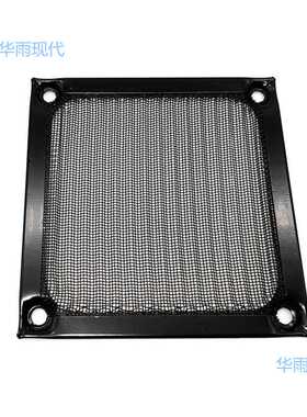 黑色 80*80铝网罩 正方形8CM铝制品网罩 8公分的铝网 配8025风扇