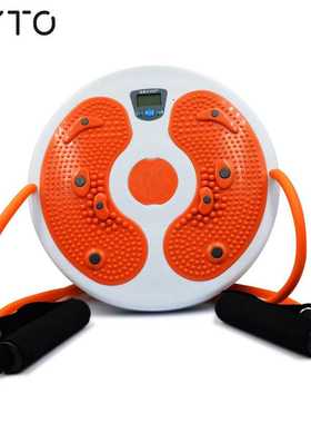 KYTO2238康都健身器材直销正品KYTO拉绳卡路里电子计数扭腰盘