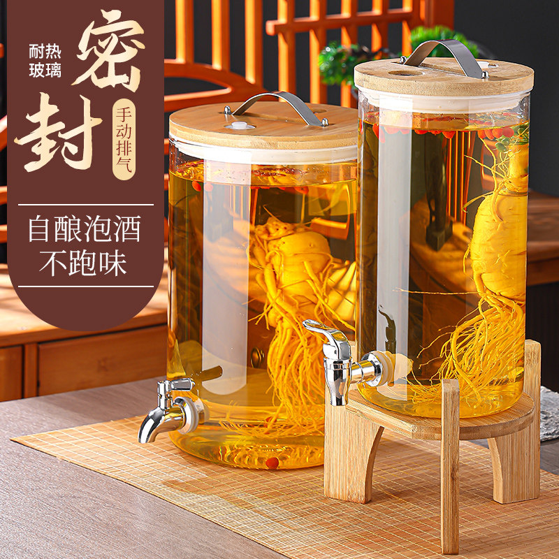 泡酒玻璃瓶带龙头高档密封大容量人参鹿茸养生专用酒桶酒坛酒罐子