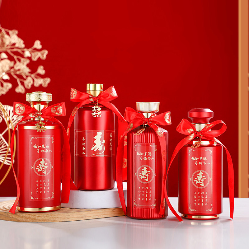 酒瓶空瓶高档密封玻璃500ml一斤