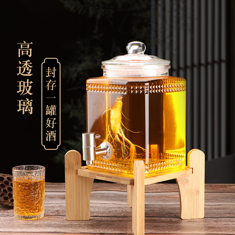 冷水壶带龙头大容量玻璃果汁