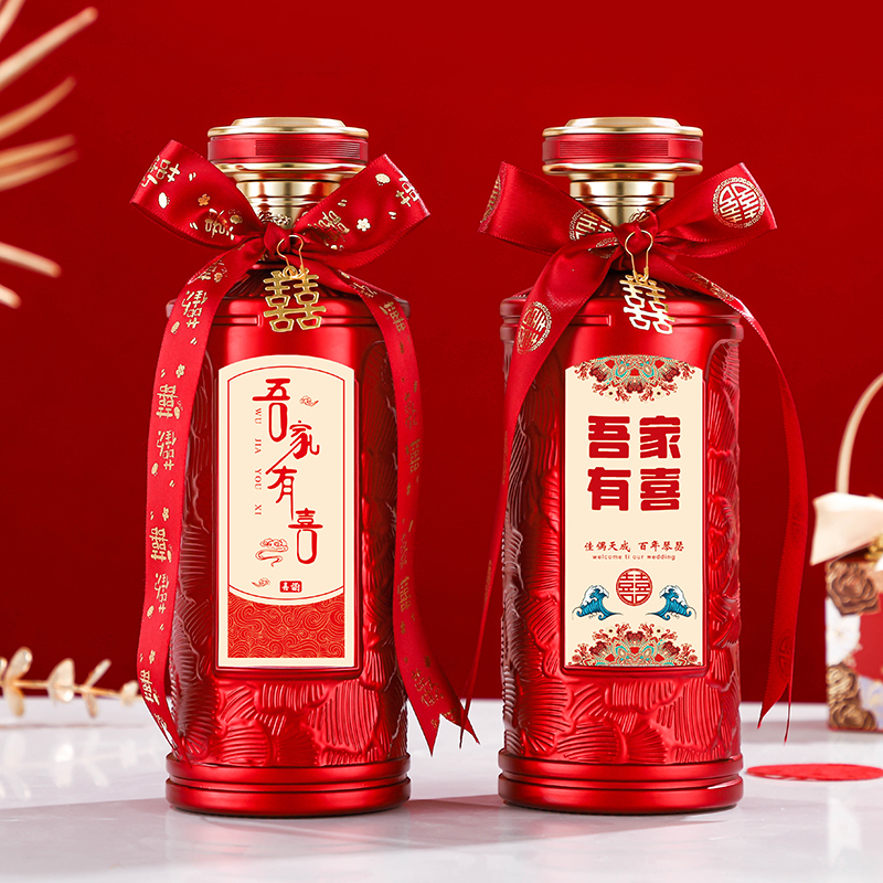 酒瓶空瓶高档密封玻璃500ml一斤