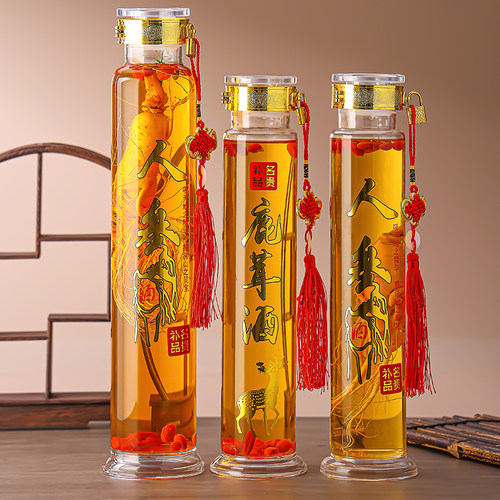 泡酒玻璃瓶高档密封家用空瓶人参