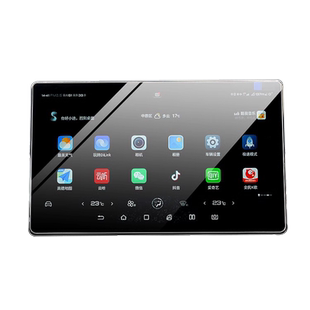 智己LS7内饰膜中控贴膜屏幕钢化膜专用膜用品配件改装用品智已全.