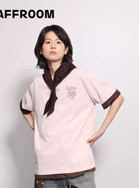 STAFFROOM “实在做不完